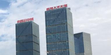 云中城写字楼