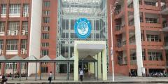 南昌大学经管学院综合实验教学楼